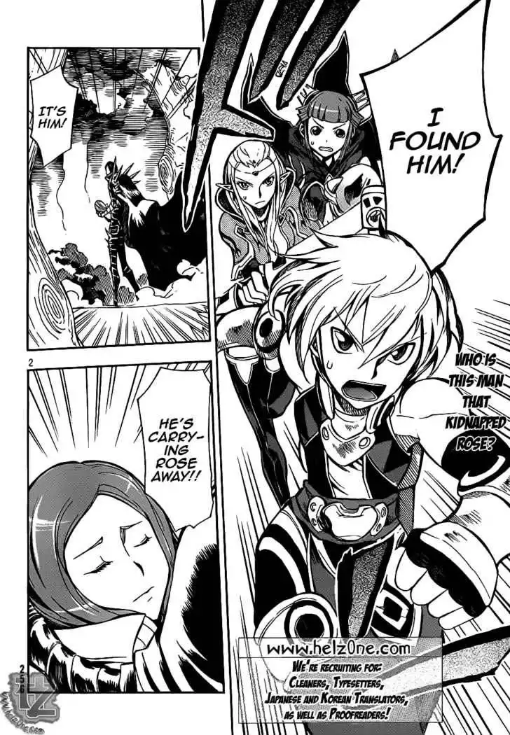 Dragon Nest: Shungeki no Sedo Chapter 0.002 2